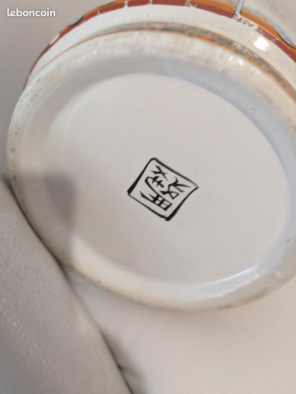 Vase japonais fleuri (image 9)