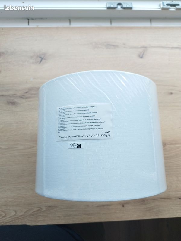 Abat-jour en tissu blanc - Neuf (image 3)