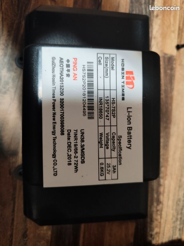 Batterie 18650 li-ion 25.2v 3ah (image 2)