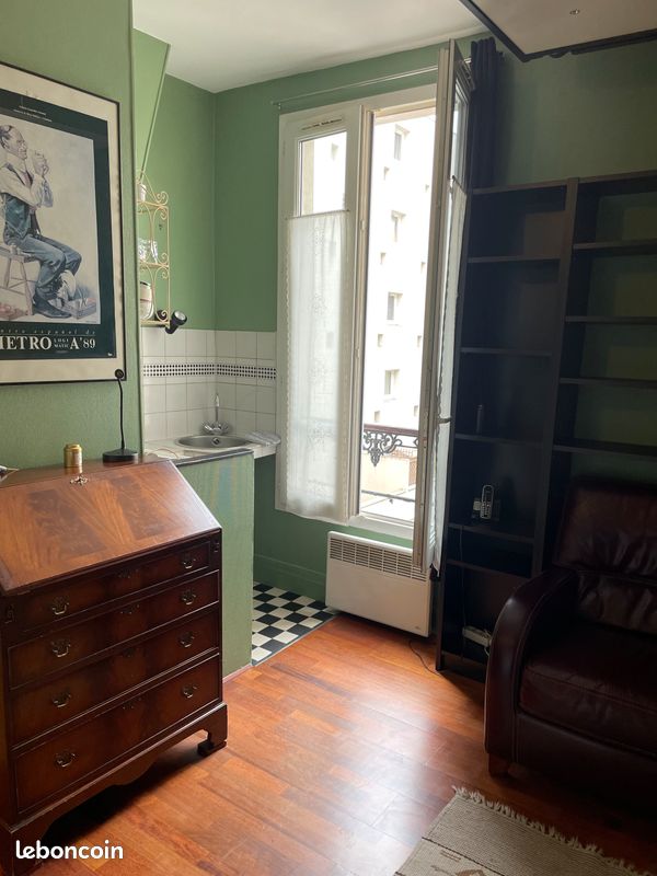 Appartement 1 pièce 11 m² · à Paris · 11 m² · 695 €
