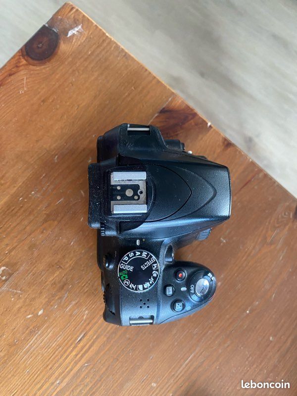 Nikon D3300 (image 4)