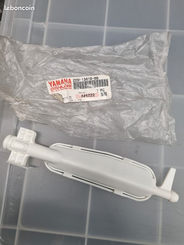 Ensemble Boitier de filtre pompe à huile yamaha 500 et 535 XVS virago (image 2)