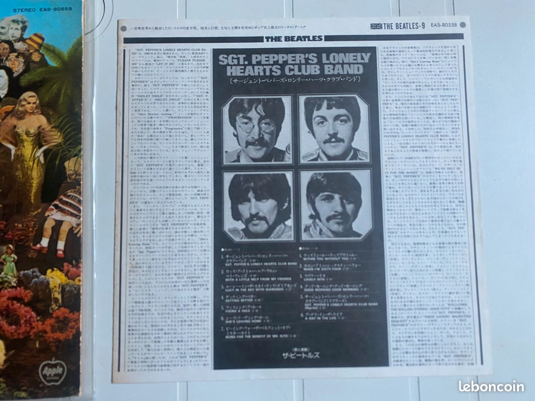 The Beatles Sgt Pepper 33t Japon (image 3)