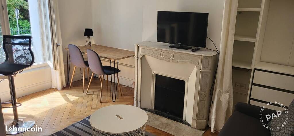 Appartement 1 pièce 19 m² · à Tours · 19 m² · 580 €