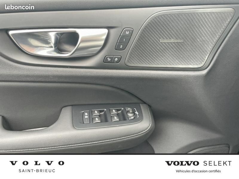 Volvo V60 B4 197ch Ultra Style Dark DCT 7 (image 20)