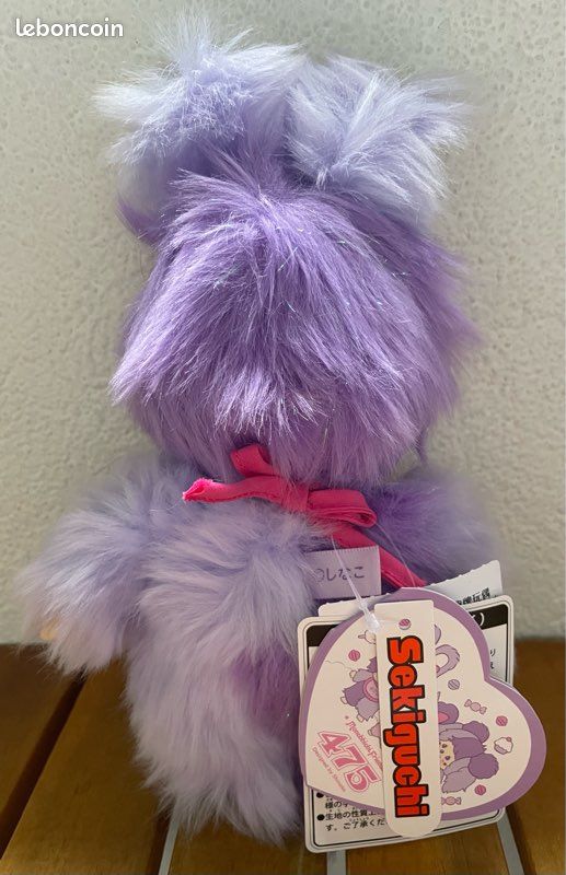 Kiki Planet: Qui sont les Monchhichi Friends