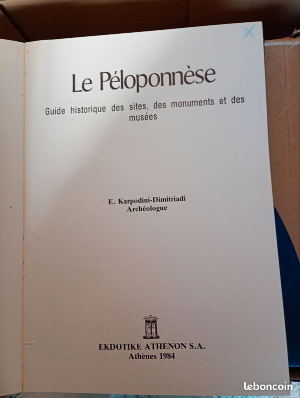 Le Péloponnèse un livre sur l'historique des sites et des monuments et des musées (image 2)