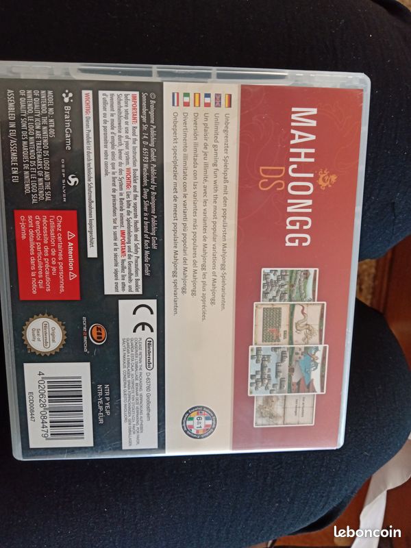 Jeu Nintendo DS Mahjongg (image 2)