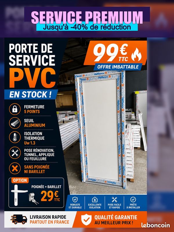 Portes (image 3)