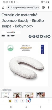 Coussin de grossesse Doomoo Buddy risotto taupe : Babymoov