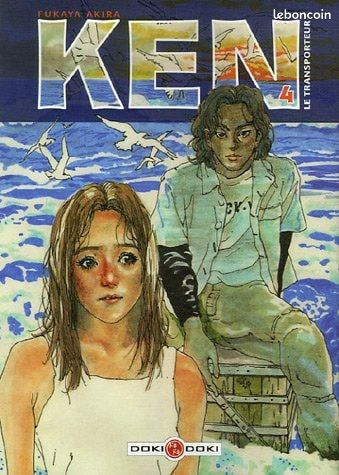 Manga "ken" n°4 (image 1)