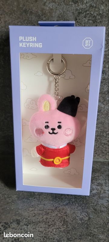 Bts Bt21 Peluche Bt21 Cooky Tata Peluches De Bts 25CM Kpop BTS