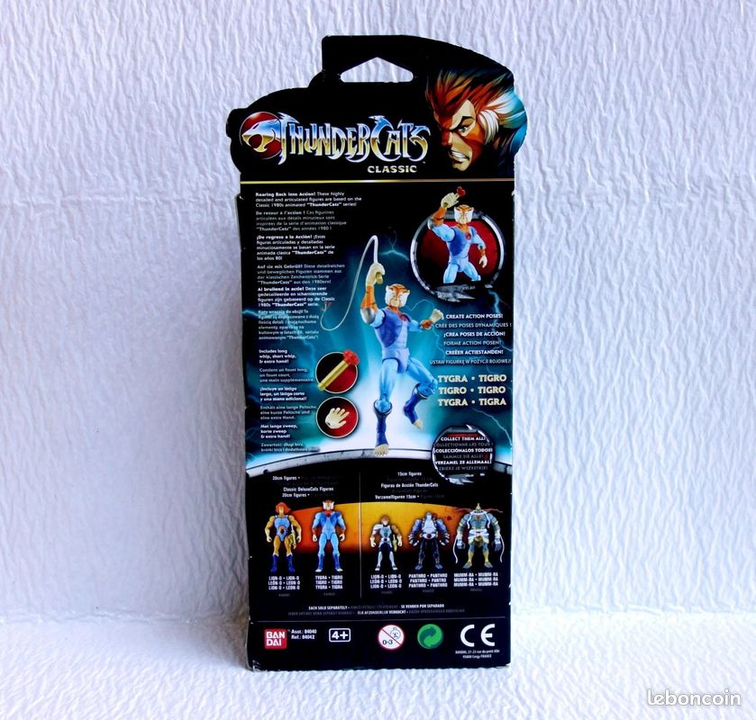 COSMOCATS Figurine Tygra / Tigro Deluxe Action Figure Super7