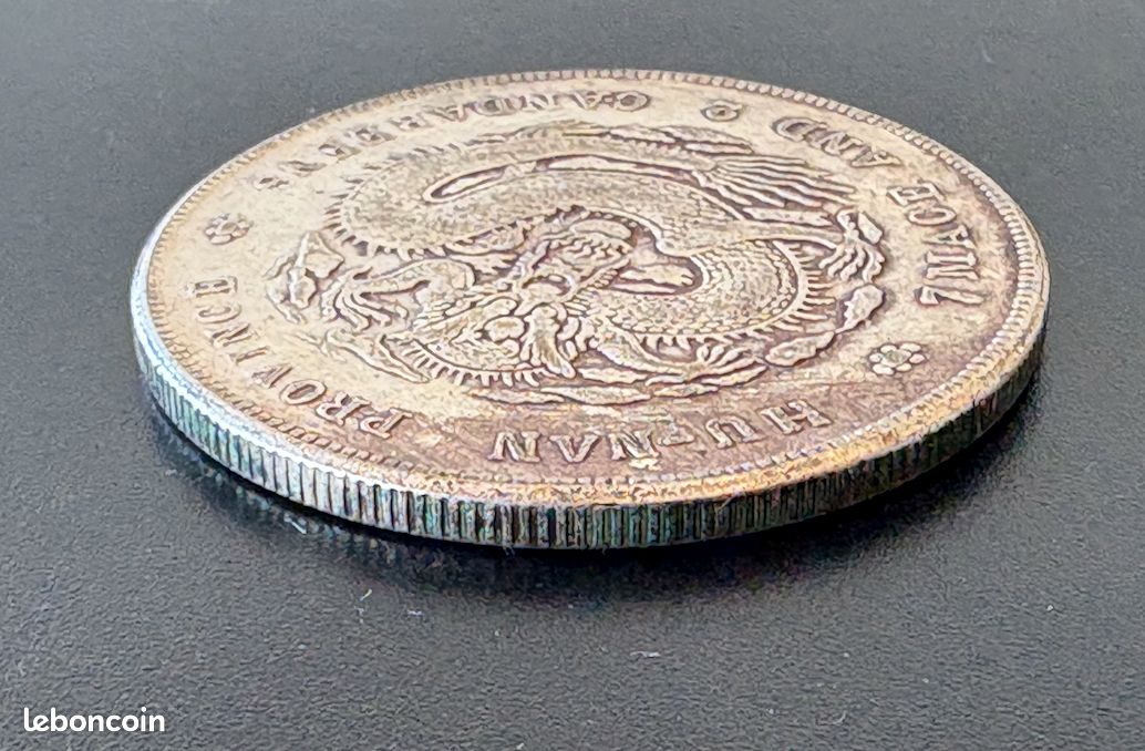 Ancienne Pièce De Monnaie Chinoise En Bronze - Diamètre 53 Mm #1107