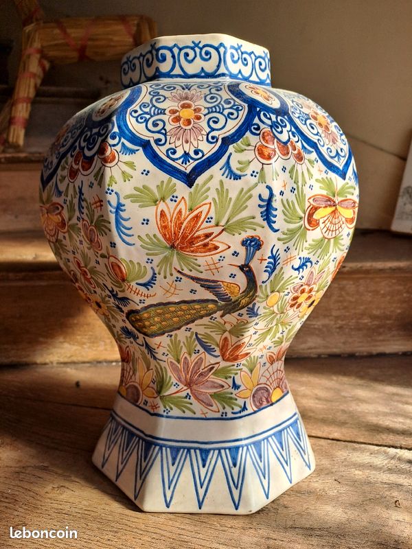 Vase Duijn (image 4)