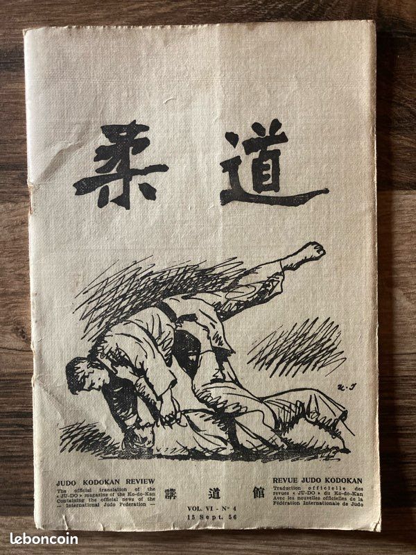 Livre Ancien De Judo (1969) - Comment Apprendre Le Judo Kodokan, 1ère édition Japonaise