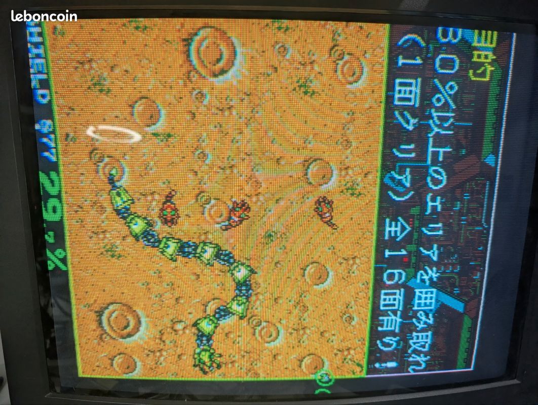 CARTE JEU D'ARCADE PCB BOOTLEG JAMMA TUMBLE POP.data est EUR 65,00 - FR