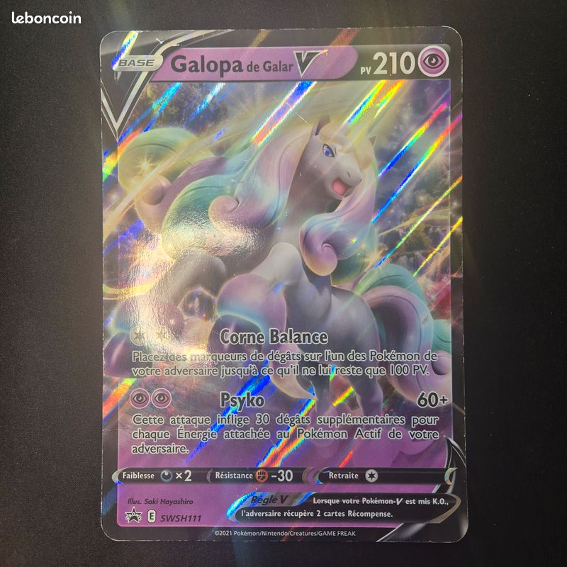 GALOPA DE GALAR V 210PV JUMBO (GRANDE CARTE) | Rakuten