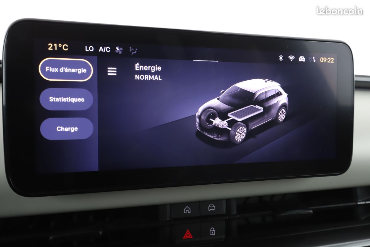 Fiat 600 Electrique 54 kWh La Prima 156 ch (image 22)