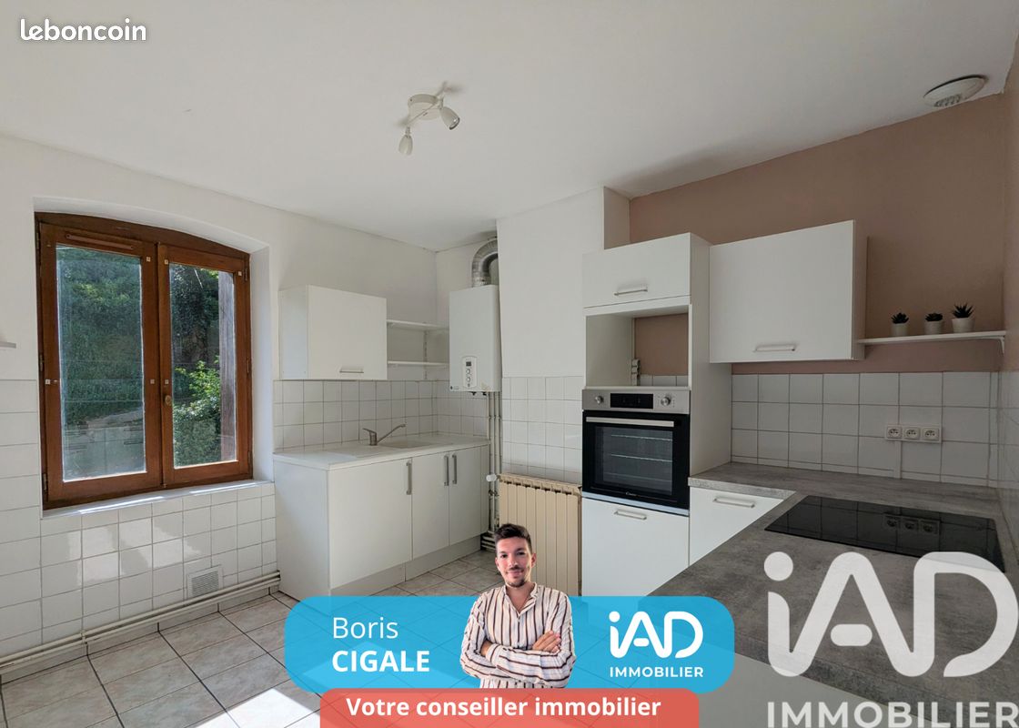 Appartement 3 pièces 64 m² · à Le Chambon-Feugerolles · 64 m² · 75 500 €