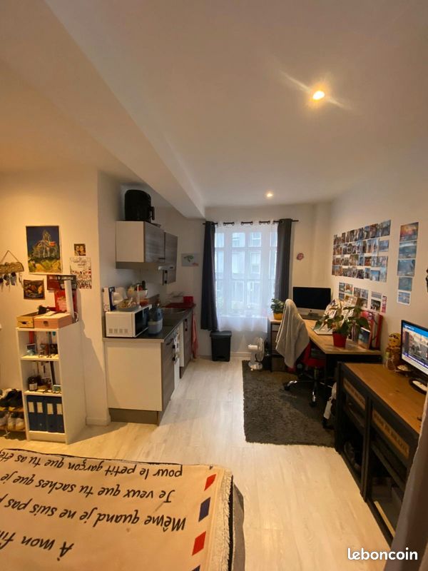 Appartement 1 pièce 21 m² · à Amiens · 21 m² · 500 €