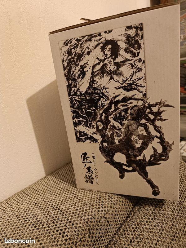 Figurine ichiban Kuji One piece (image 3)