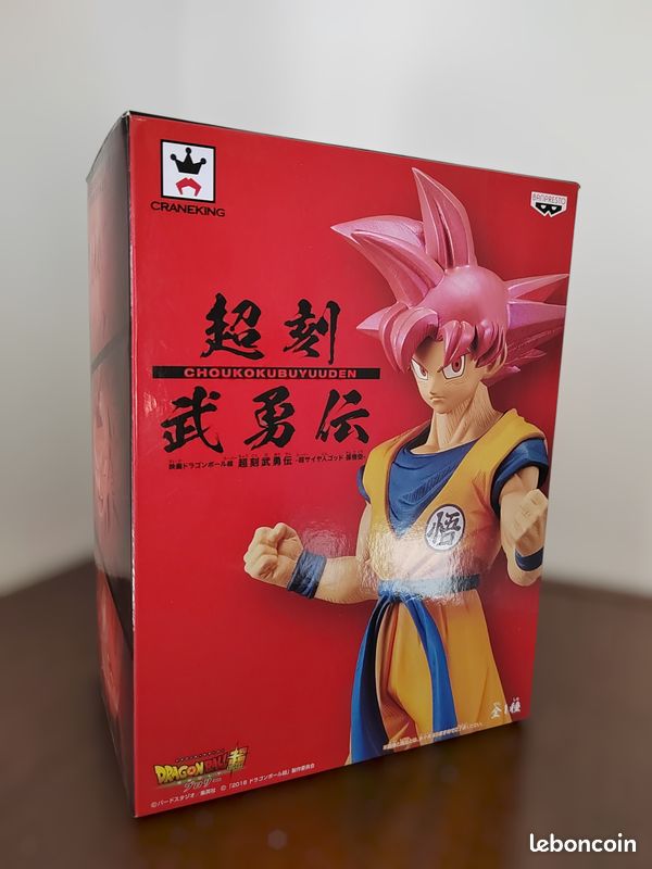 Figurine Collection Dragon Ball Z Super Saiyan Son Goku 27 cm