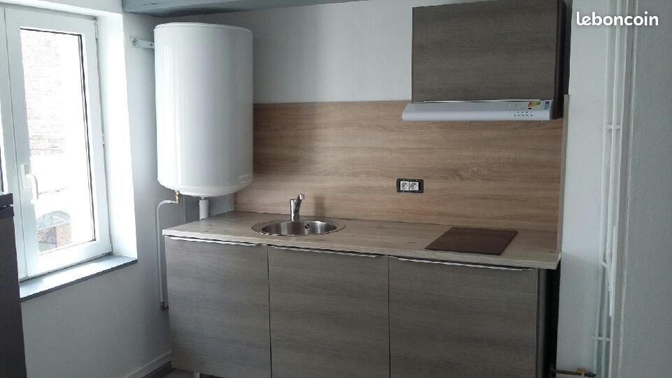 Appartement 1 pièce 19 m² · à Cambrai · 19 m² · 320 €/mois