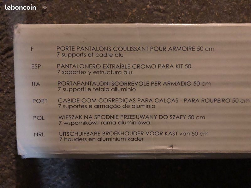 Porte pantalon coulissant 50cm (image 2)