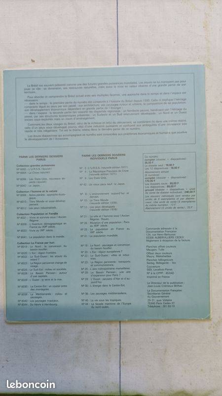 Le Brésil - Documentation photographique - Avril 1981 (image 6)