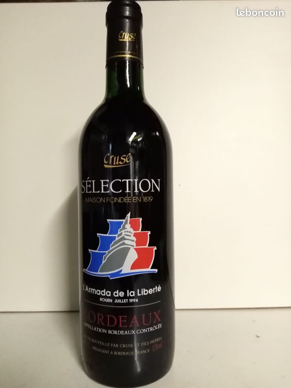 Bouteille sérigraphiée Armada 1994 (image 1)