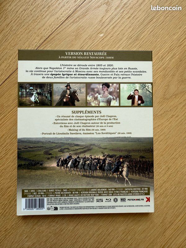 La Guerre hispano-américaine de 1898, (Éd.1899