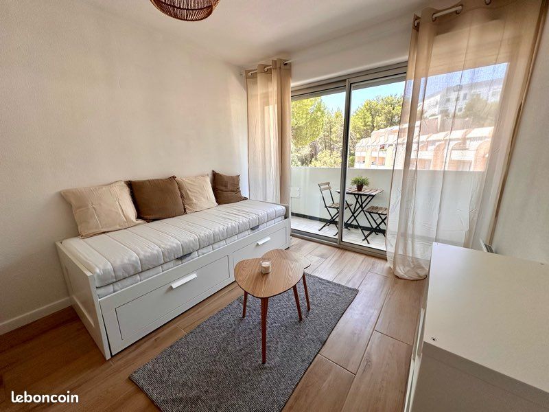 Appartement 1 pièce 17 m² · à Montpellier · 16,7 m² · 590 €