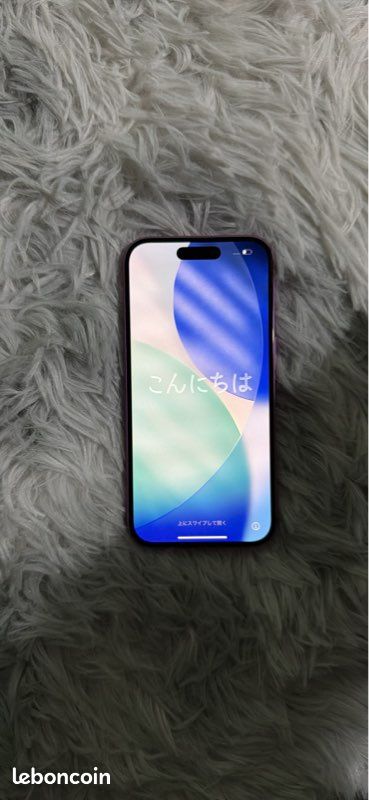 Iphone 16 (image 2)