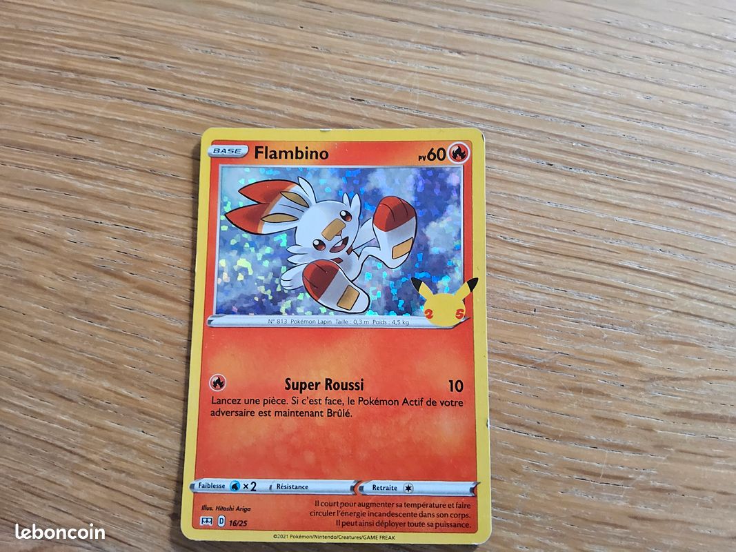 Carte flambant illustrator 25ans (image 1)