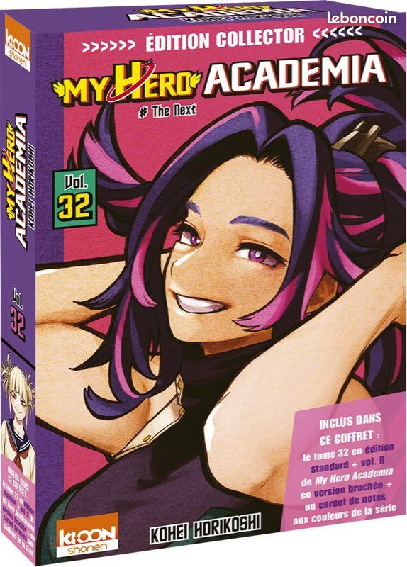 My hero academia - Tome 32 - Édition collector (image 1)