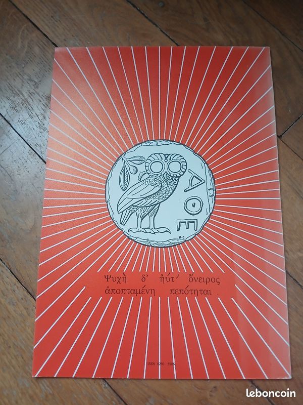 Magazine Athéna : L'Atlantide (image 2)