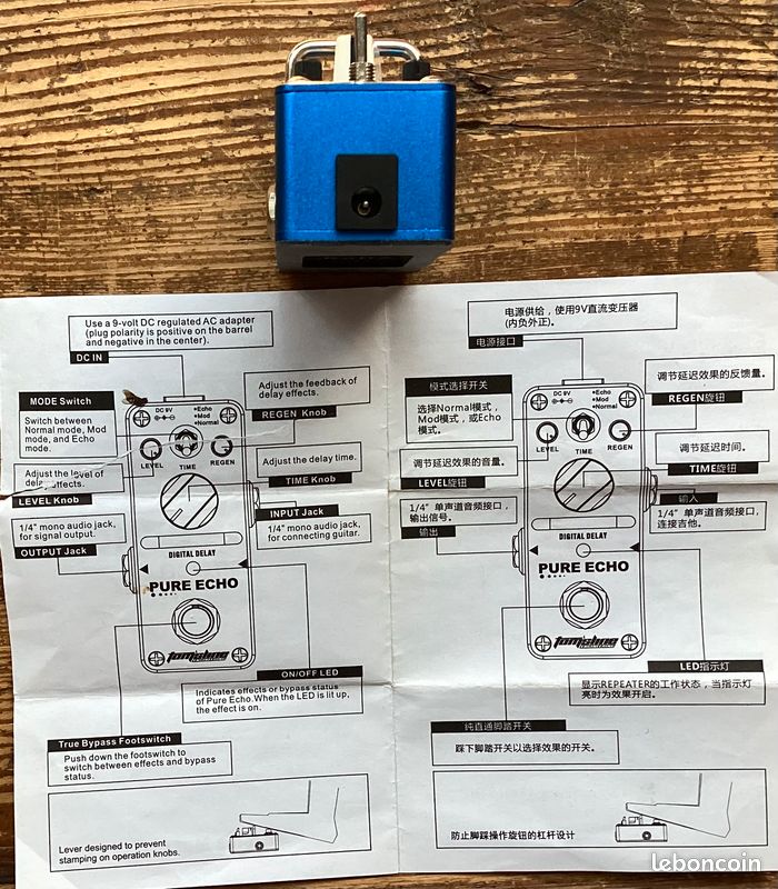 đž pedale tomslide đšđł « pure echo » quasi neuve dans son emballage dâorigine (image 2)