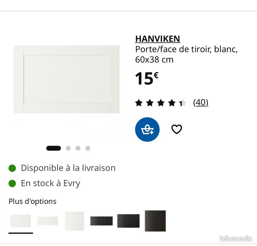 Port Ikea (image 1)