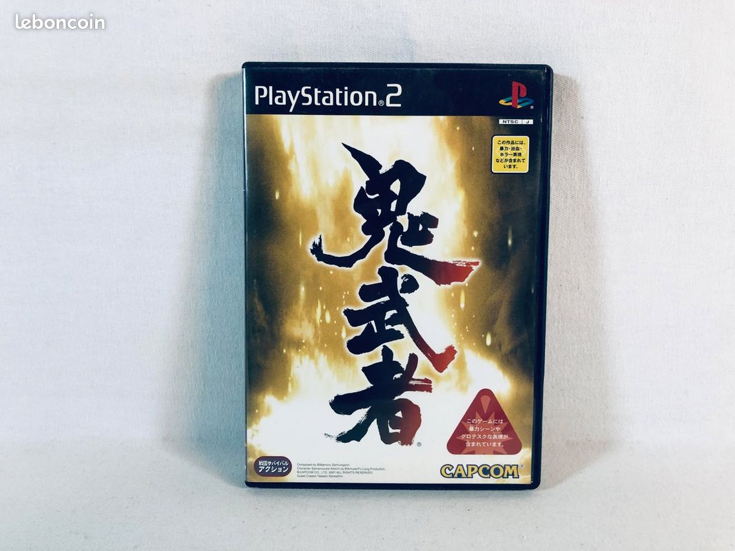 Onimusha 1 & 2 - PS2 - Top Samurai Action! (Gebraucht) in Tafers für
