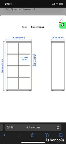 Sitemapcdatahttpsgtidreferenzcomdimension Kallax 8 Cases
