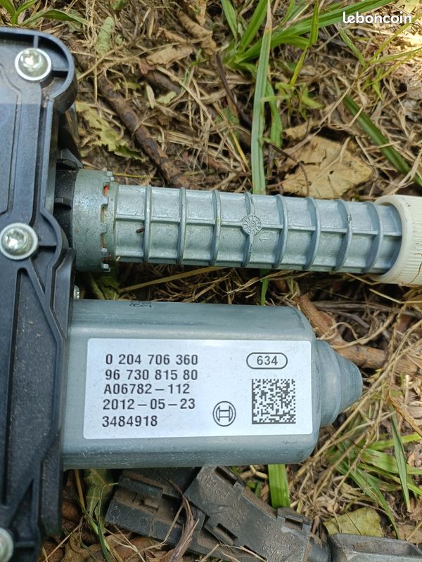 Moteur frein à main Peugeot 5008 (image 3)
