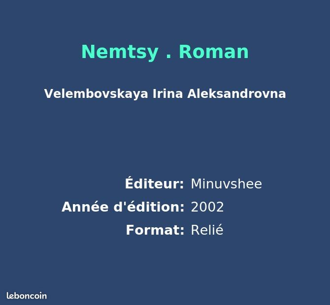 Nemtsy . Roman (image 2)