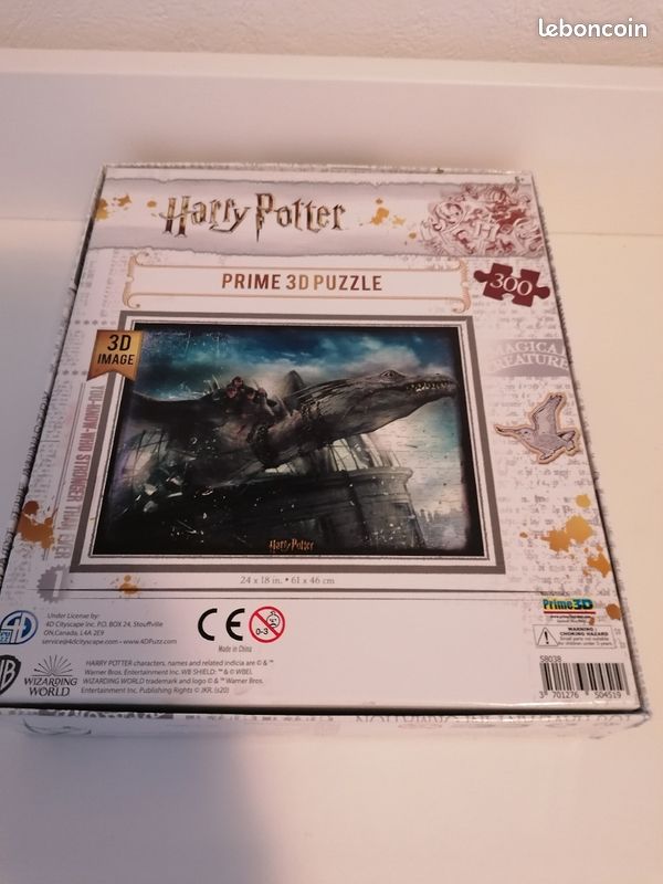 Puzzle 3D Harry Potter (image 2)