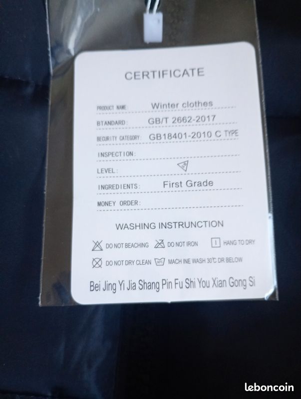 Manteau long neuf prix négociable remise en main propre seulement (image 3)