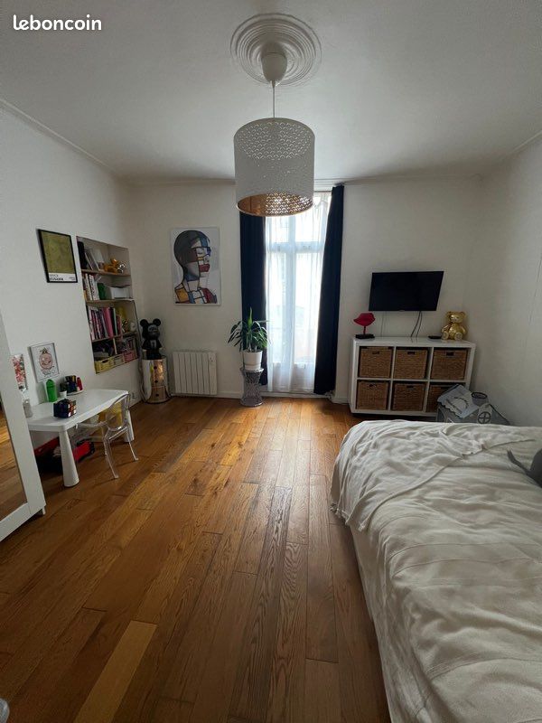 Appartement 1 pièce 30 m² · à Nantes · 30 m² · 650 €/mois