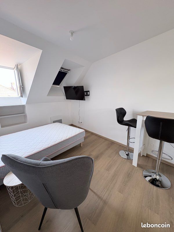 Appartement 1 pièce 35 m² · à Nogent-sur-Seine · 35 m² · 600 €/mois