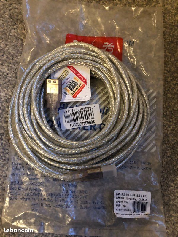 Câble usb 10 m (image 1)