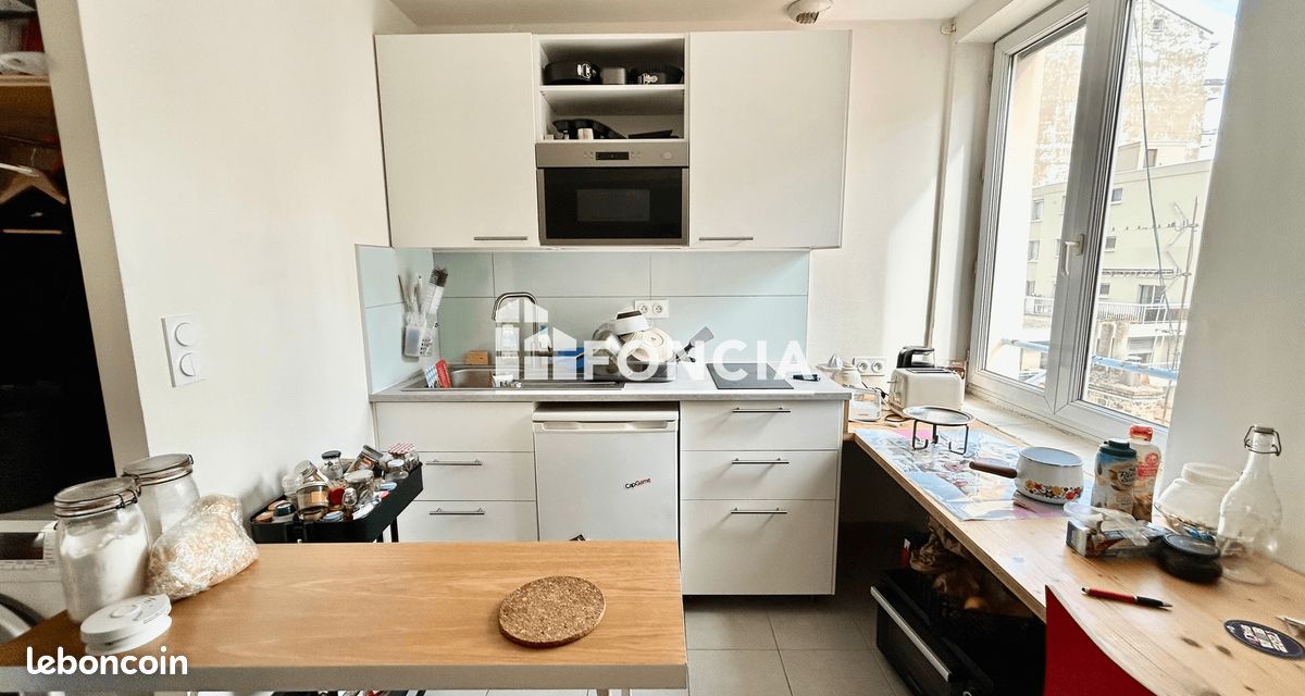 Appartement 1 pièce 14 m² · à Lyon · 14 m² · 556 €