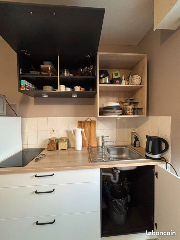 Appartement 1 pièce 18 m² · à Nantes · 18 m² · 490 €/mois